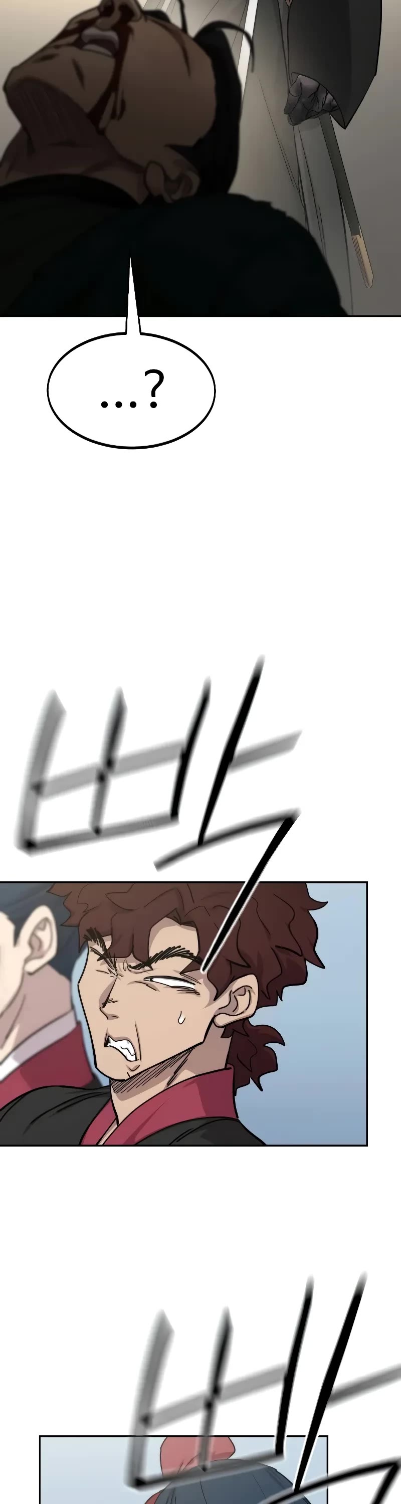 Read Return of the Mount Hua Sect ENGLISH Manga Online