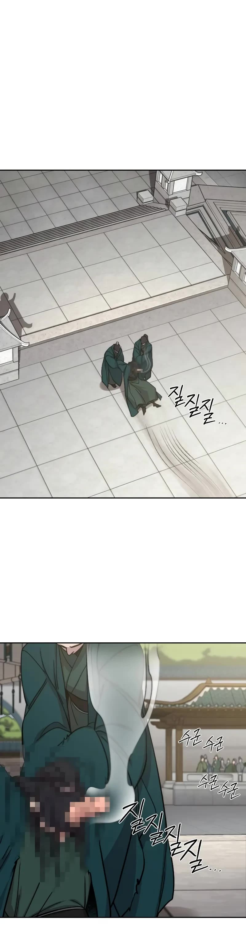 Read Return of the Mount Hua Sect ENGLISH Manga Online