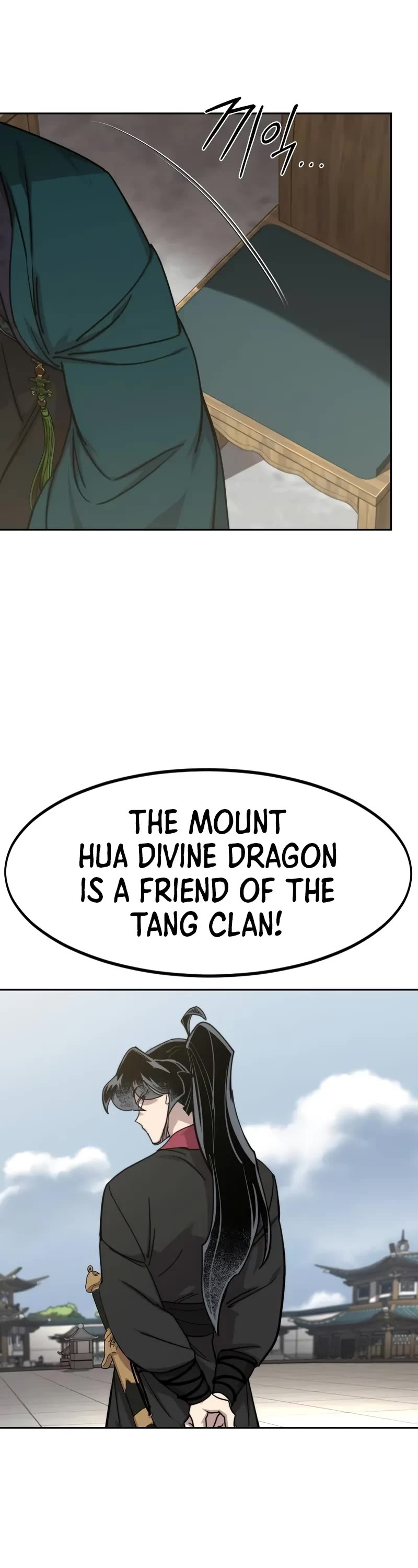 Read Return of the Mount Hua Sect ENGLISH Manga Online