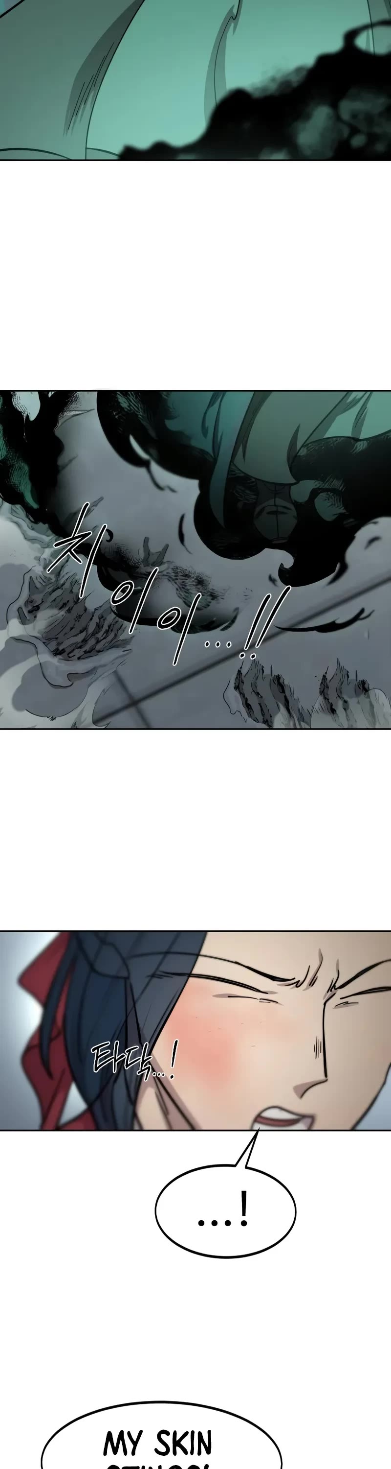 Read Return of the Mount Hua Sect ENGLISH Manga Online