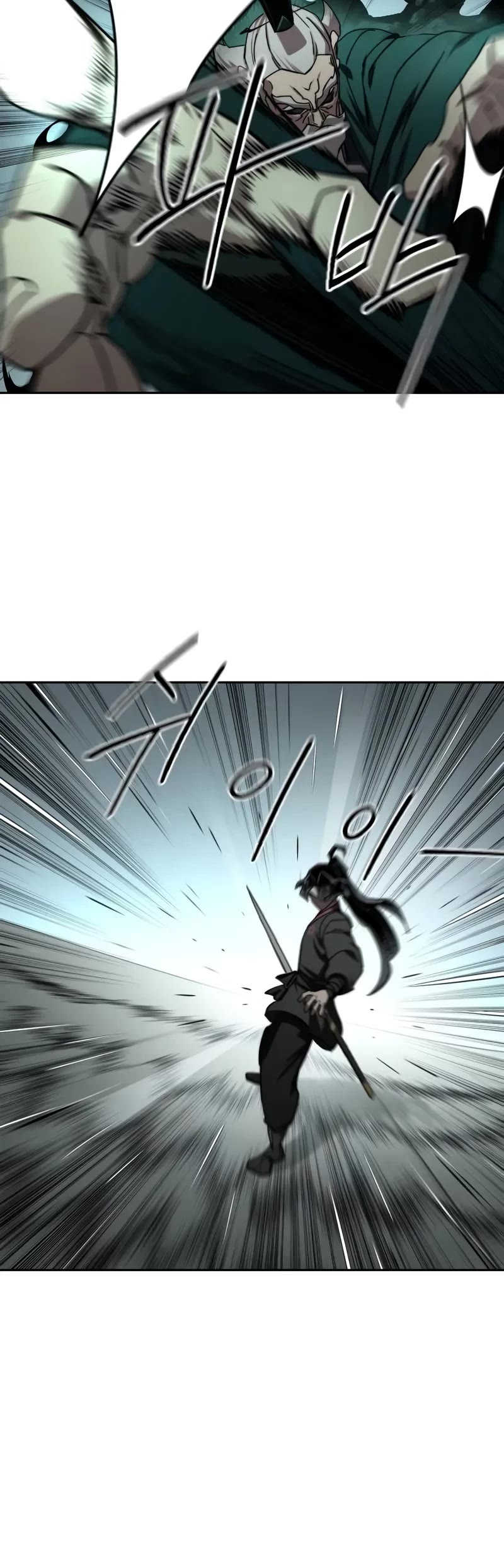 Read Return of the Mount Hua Sect ENGLISH Manga Online