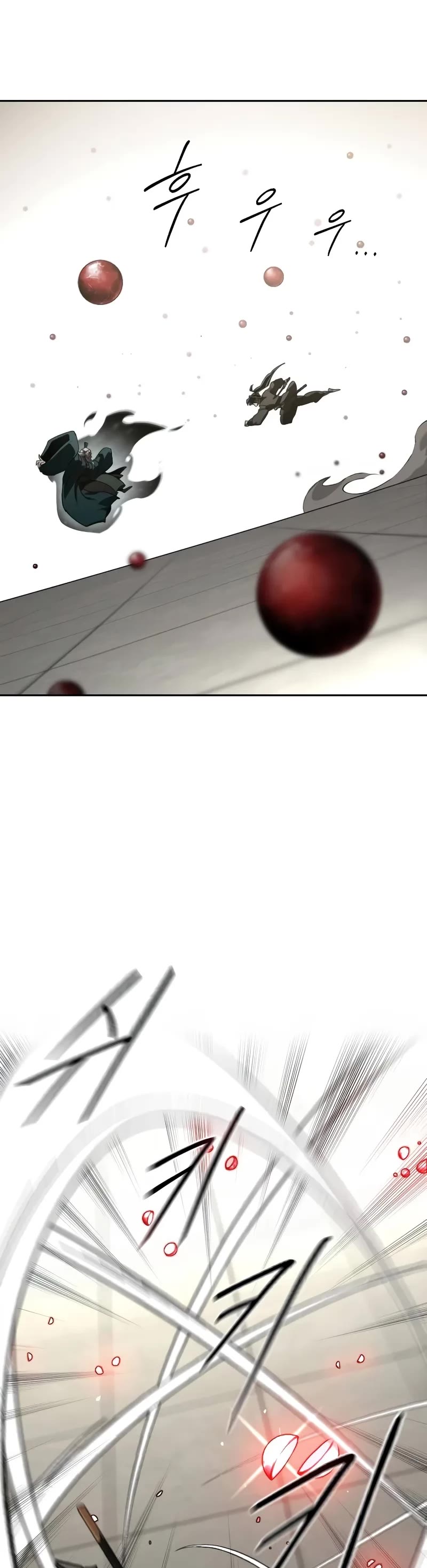 Read Return of the Mount Hua Sect ENGLISH Manga Online