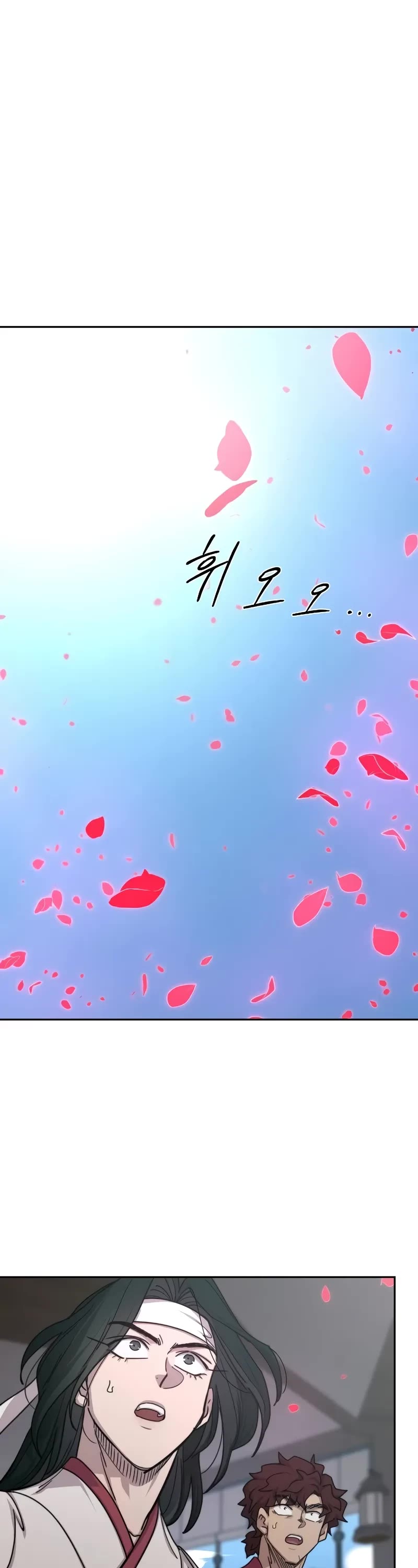 Read Return of the Mount Hua Sect ENGLISH Manga Online