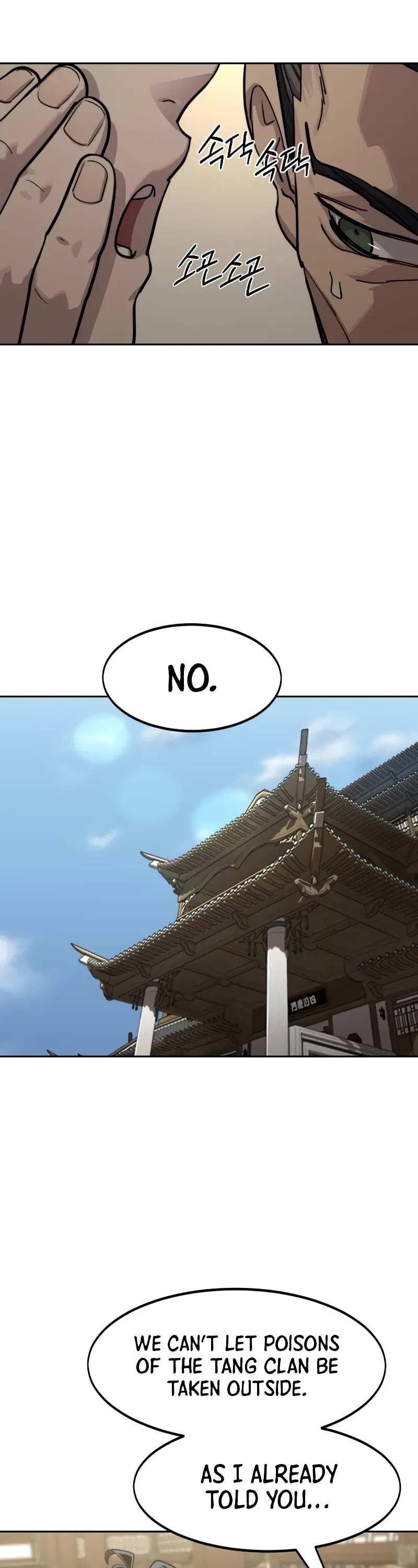 Read Return of the Mount Hua Sect ENGLISH Manga Online