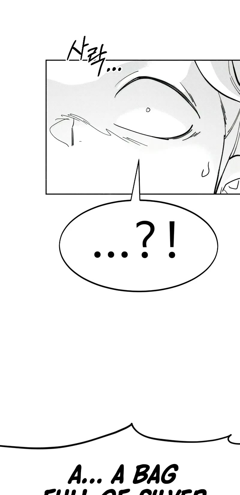 Read Return of the Mount Hua Sect ENGLISH Manga Online