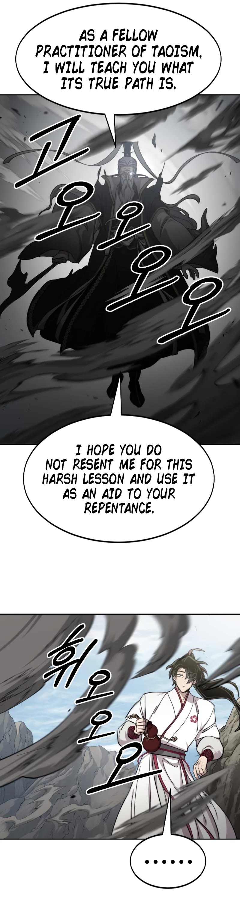 Read Return of the Mount Hua Sect ENGLISH Manga Online