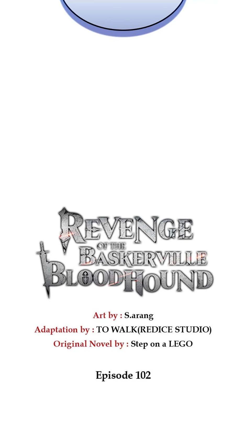 Read Revenge of the Baskerville Bloodhound ENGLISH Manga Online