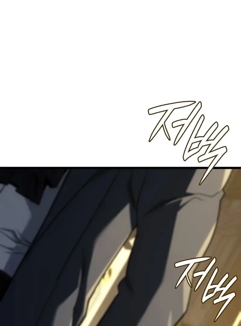 Read Revenge of the Baskerville Bloodhound ENGLISH Manga Online