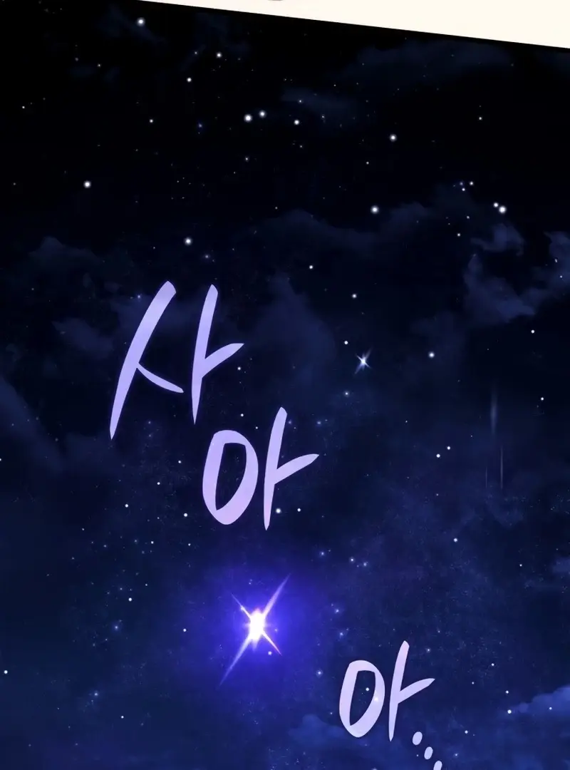 Read Revenge of the Baskerville Bloodhound ENGLISH Manga Online