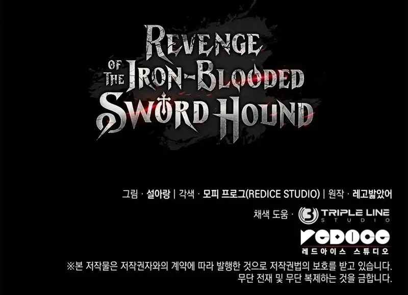 Read Revenge of the Baskerville Bloodhound ENGLISH Manga Online