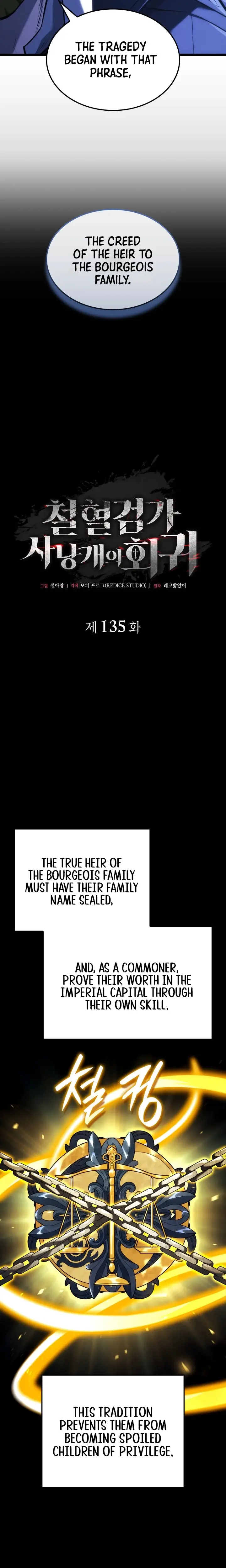 Read Revenge of the Baskerville Bloodhound ENGLISH Manga Online