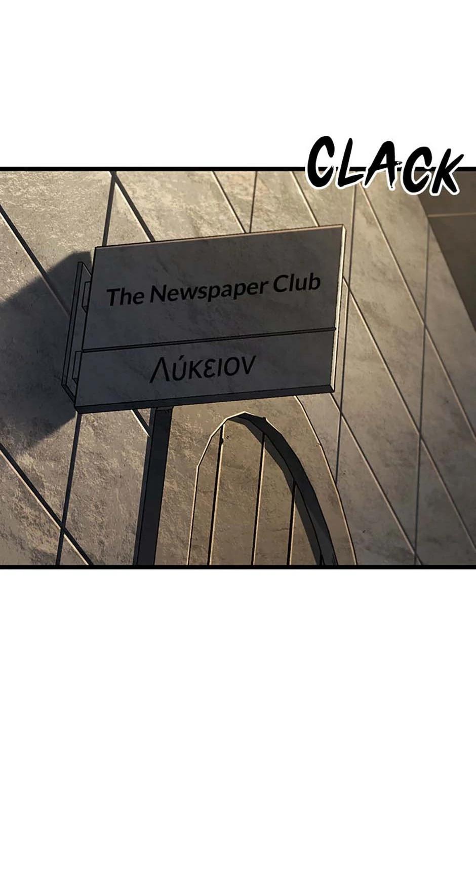 Read Revenge of the Baskerville Bloodhound ENGLISH Manga Online