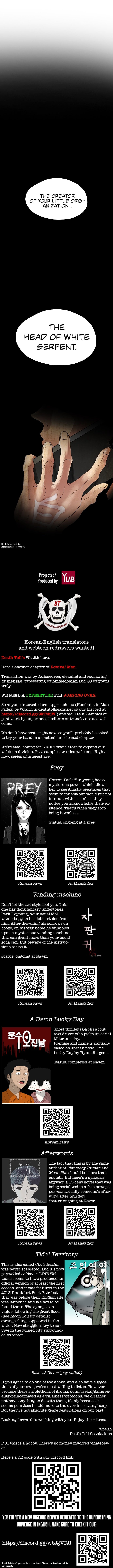 Read Revival Man ENGLISH Manga Online