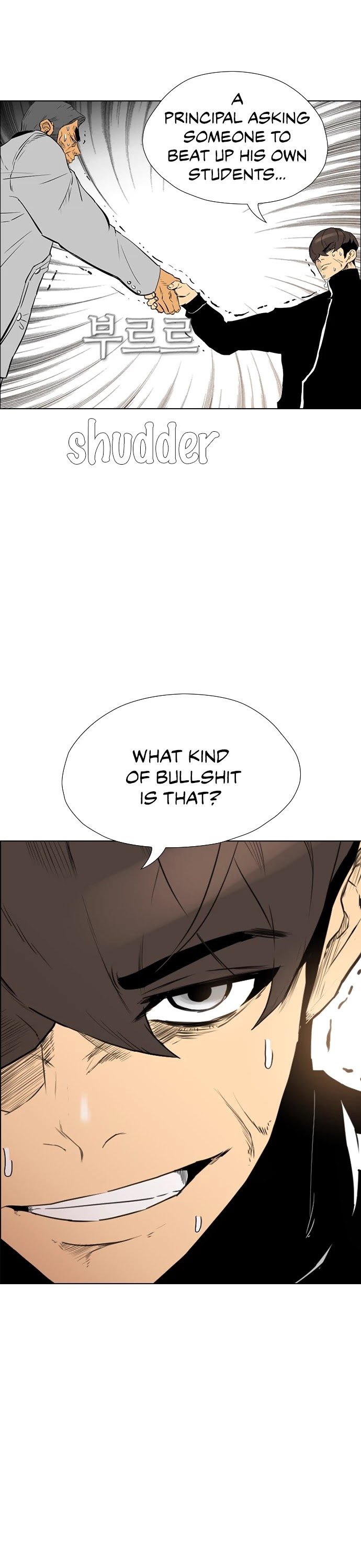 Read Revival Man ENGLISH Manga Online