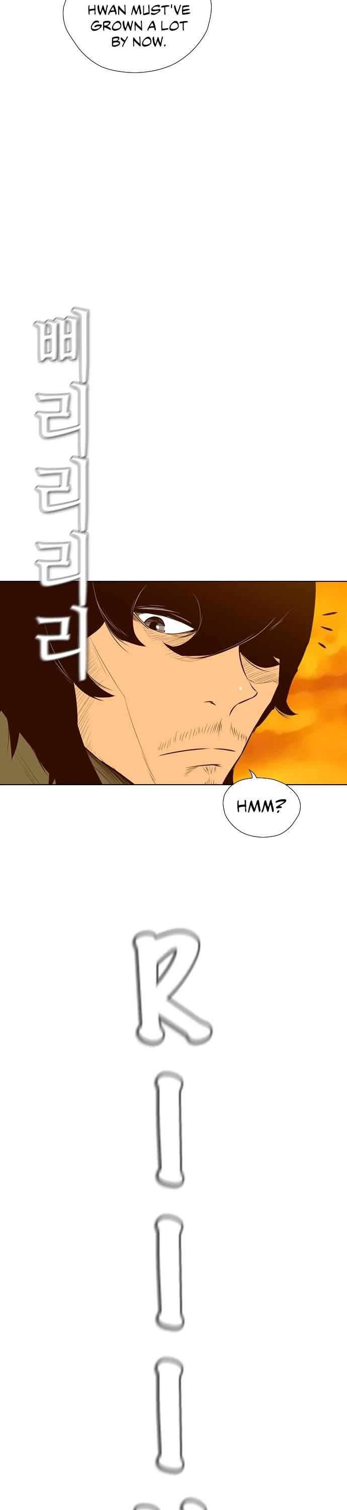 Read Revival Man ENGLISH Manga Online