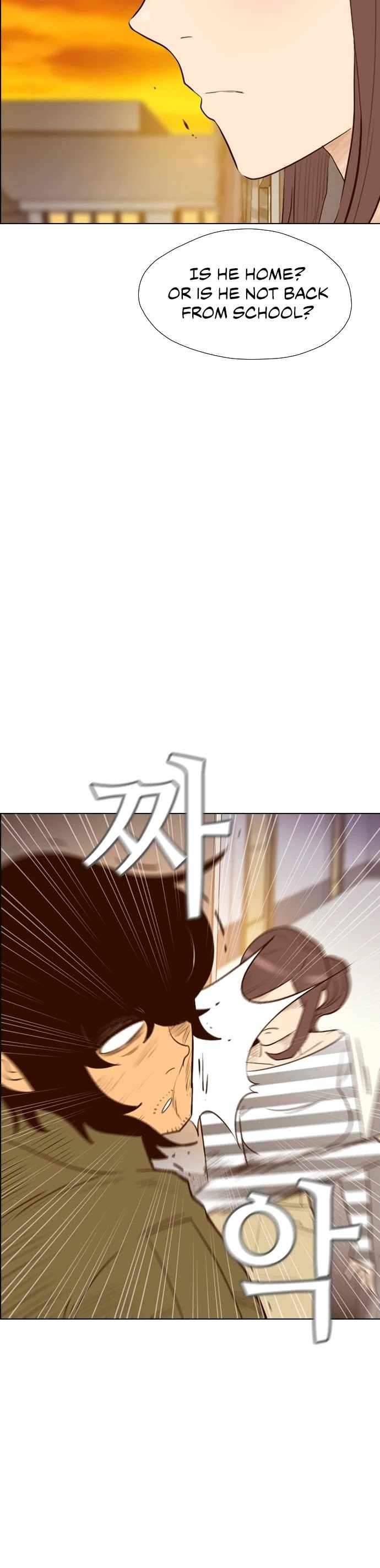 Read Revival Man ENGLISH Manga Online