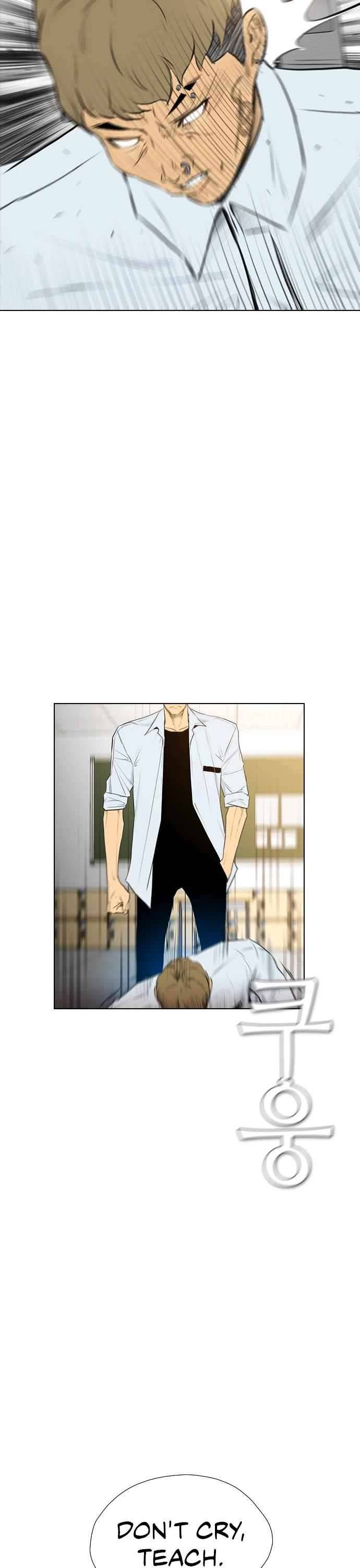 Read Revival Man ENGLISH Manga Online