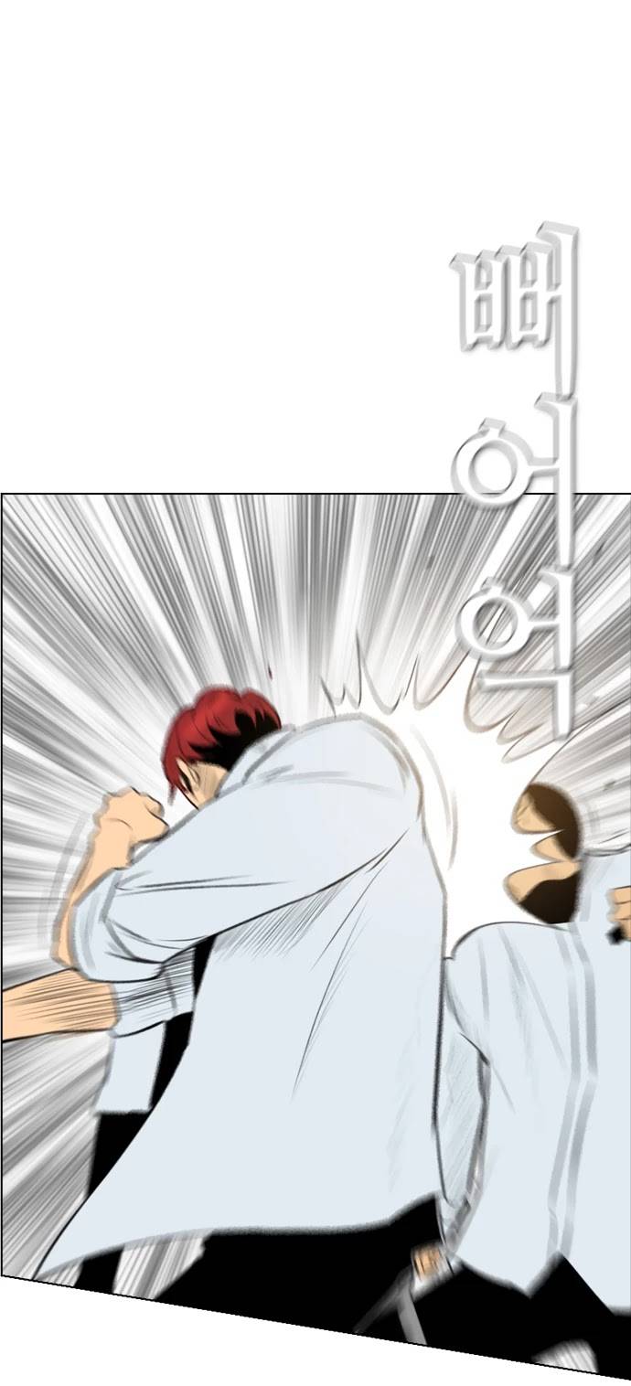 Read Revival Man ENGLISH Manga Online