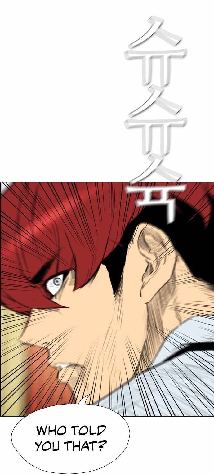 Read Revival Man ENGLISH Manga Online