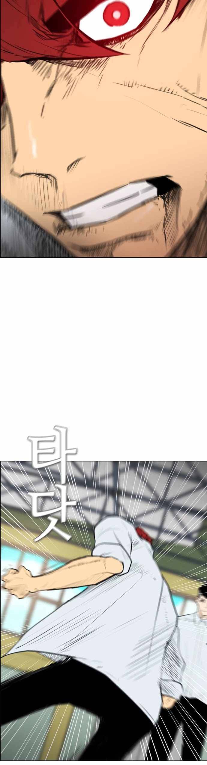 Read Revival Man ENGLISH Manga Online