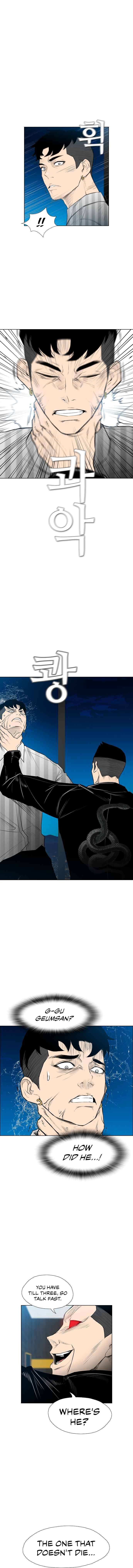 Read Revival Man ENGLISH Manga Online