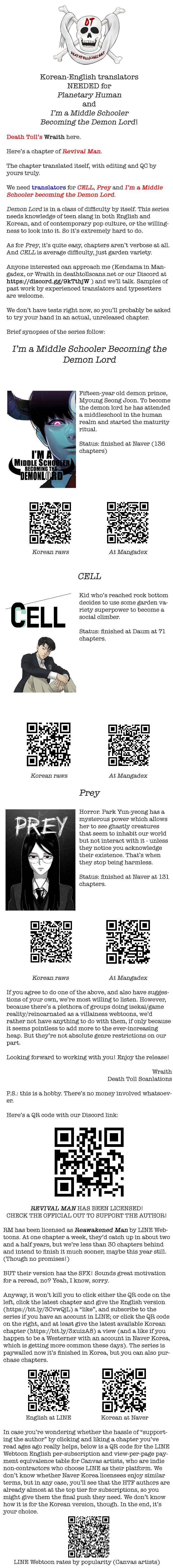 Read Revival Man ENGLISH Manga Online