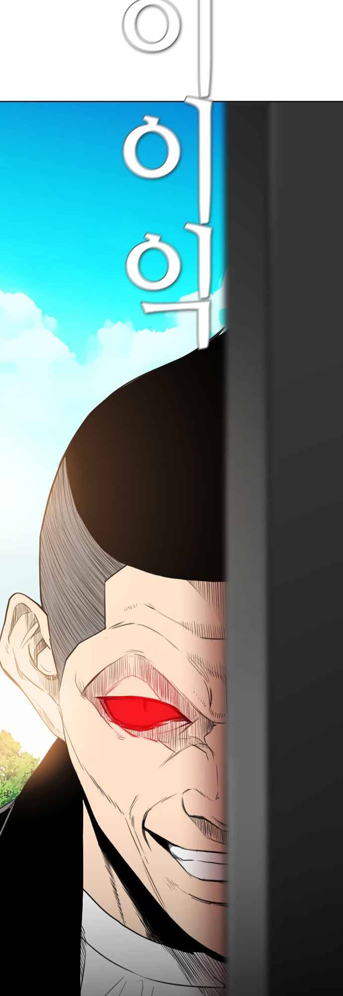 Read Revival Man ENGLISH Manga Online