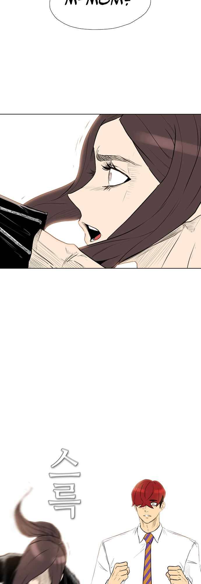 Read Revival Man ENGLISH Manga Online