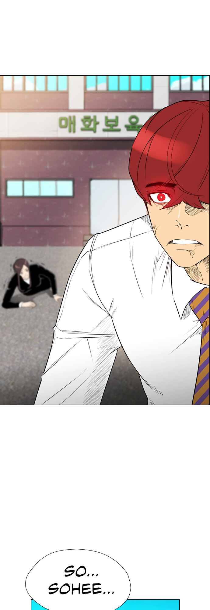 Read Revival Man ENGLISH Manga Online