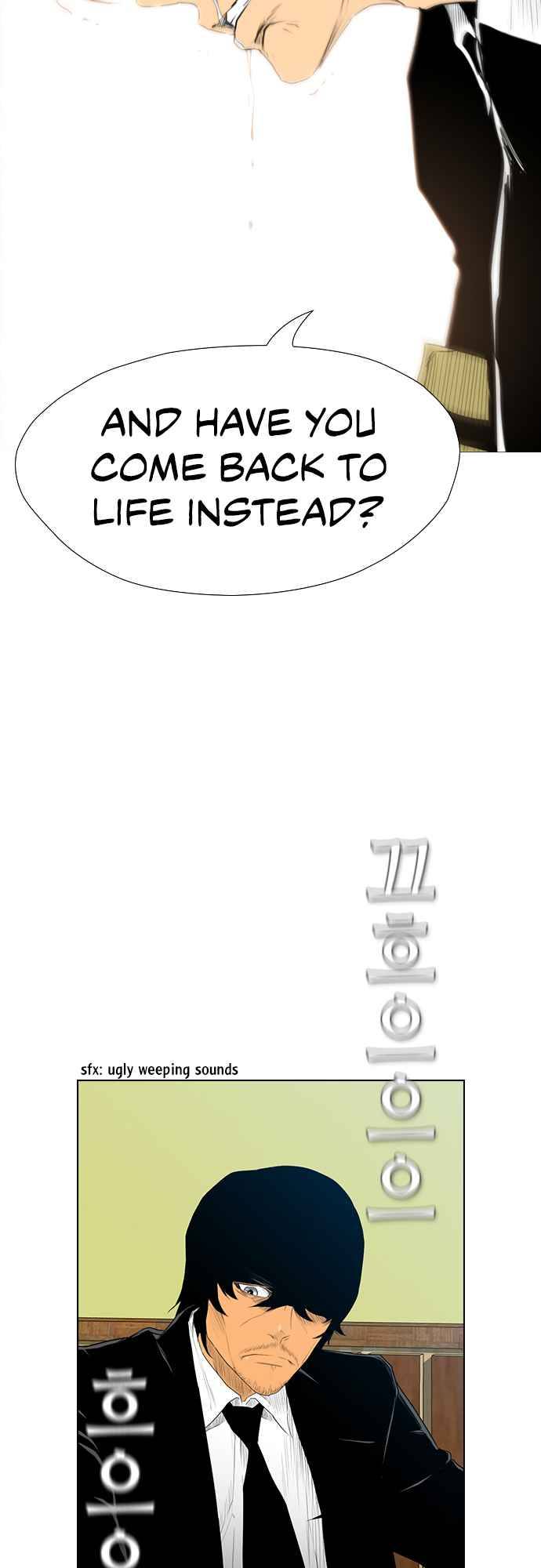 Read Revival Man ENGLISH Manga Online