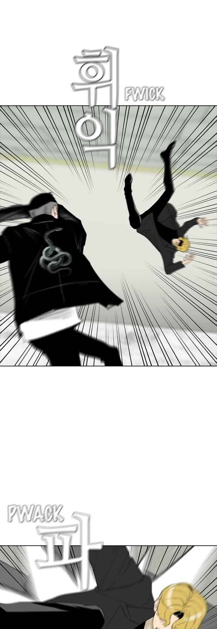 Read Revival Man ENGLISH Manga Online