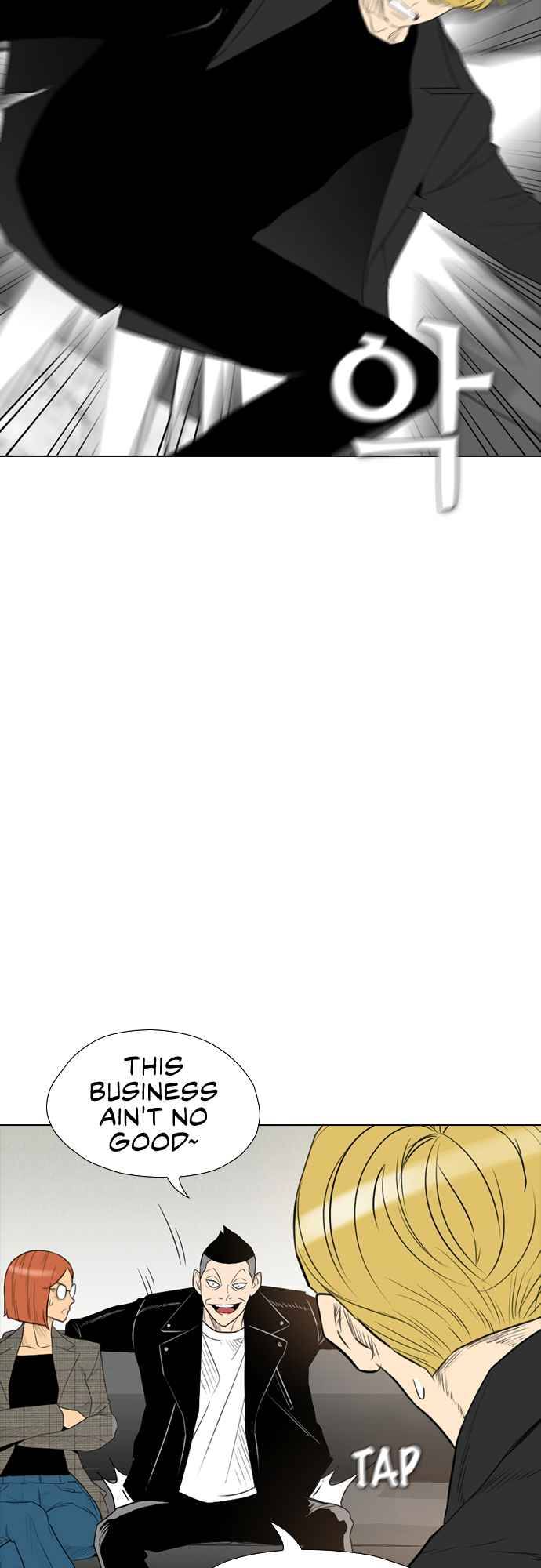 Read Revival Man ENGLISH Manga Online