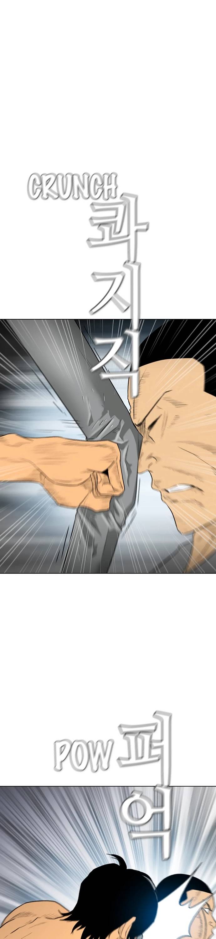 Read Revival Man ENGLISH Manga Online