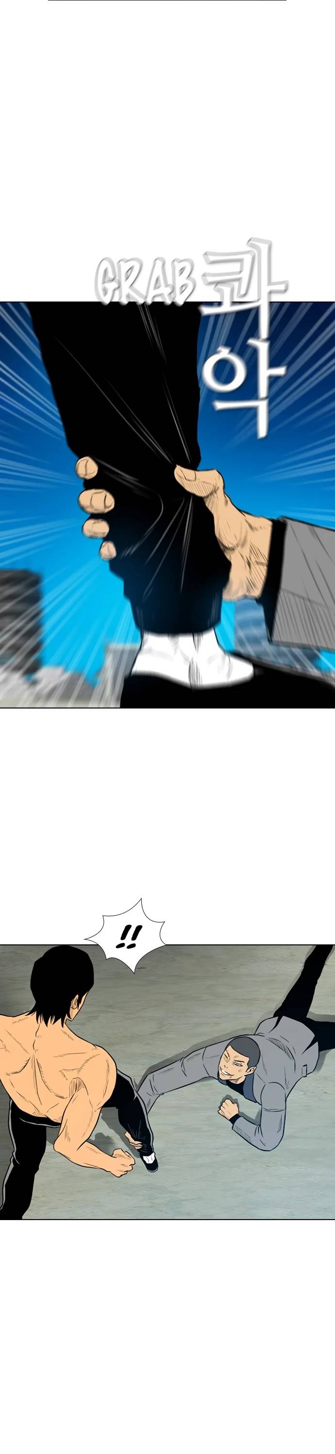 Read Revival Man ENGLISH Manga Online