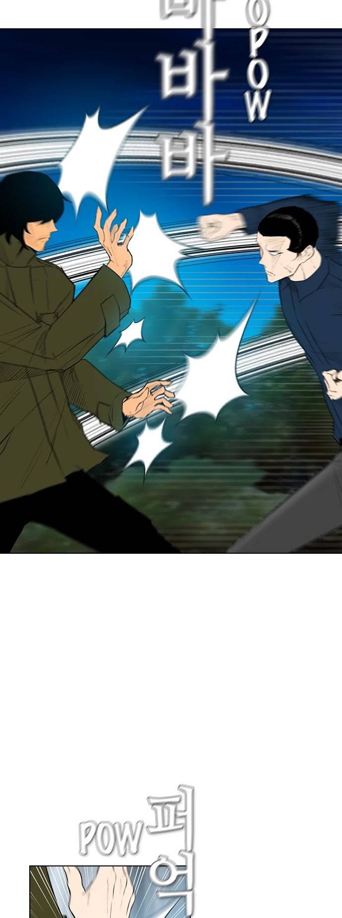 Read Revival Man ENGLISH Manga Online