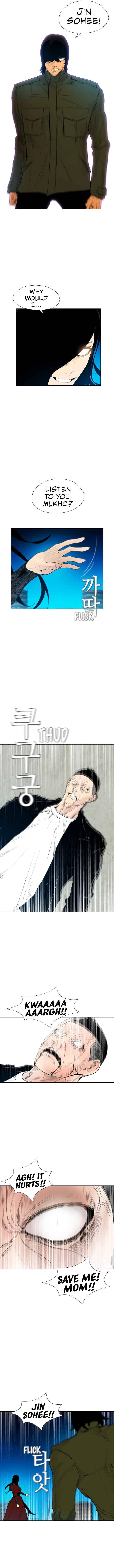 Read Revival Man ENGLISH Manga Online