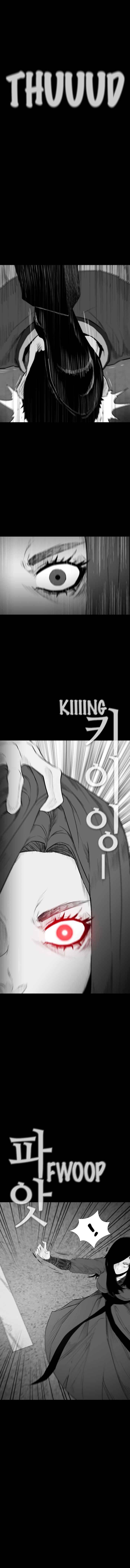 Read Revival Man ENGLISH Manga Online