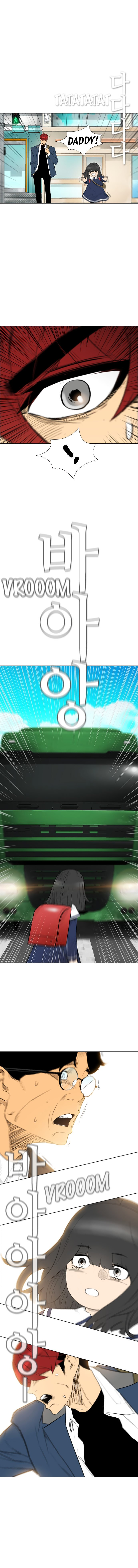 Read Revival Man ENGLISH Manga Online