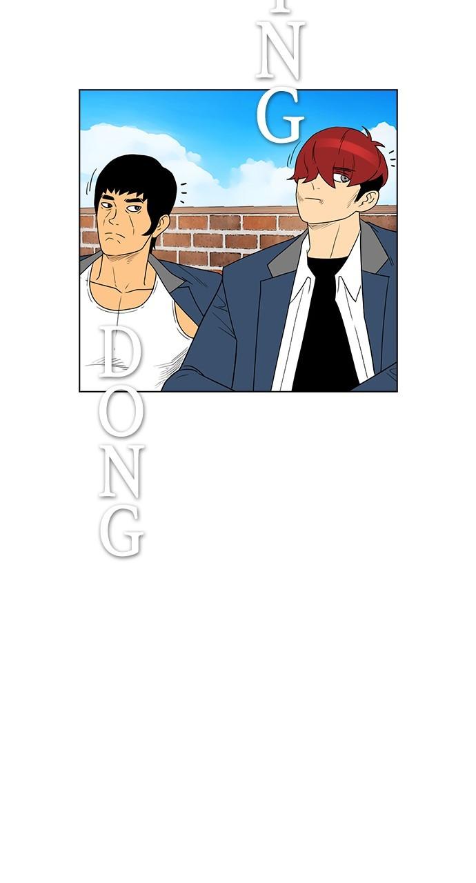 Read Revival Man ENGLISH Manga Online