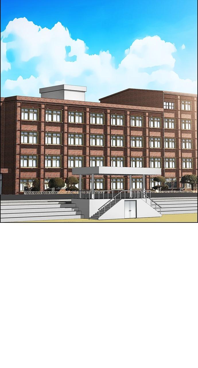 Read Revival Man ENGLISH Manga Online