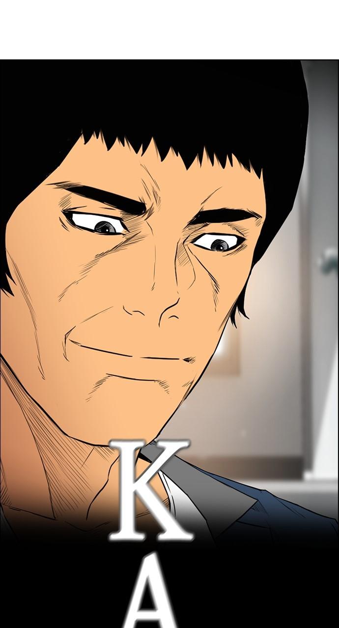 Read Revival Man ENGLISH Manga Online