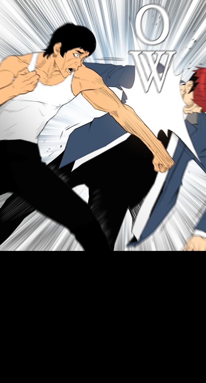 Read Revival Man ENGLISH Manga Online