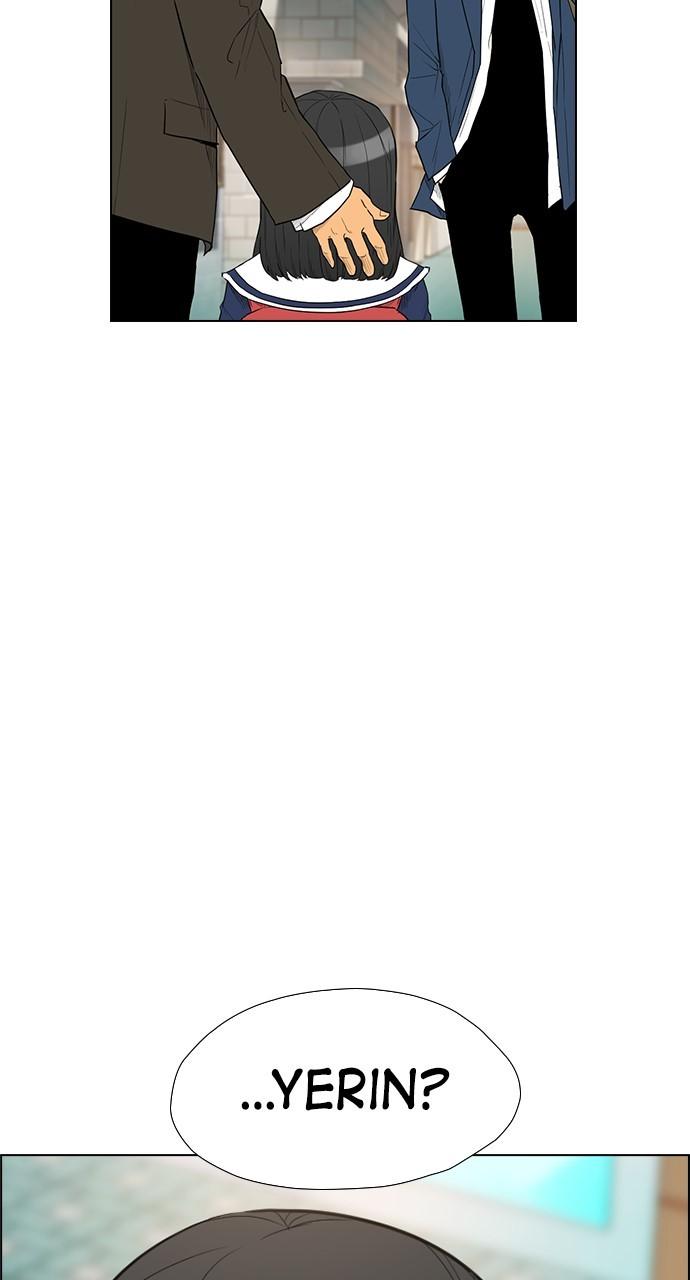 Read Revival Man ENGLISH Manga Online