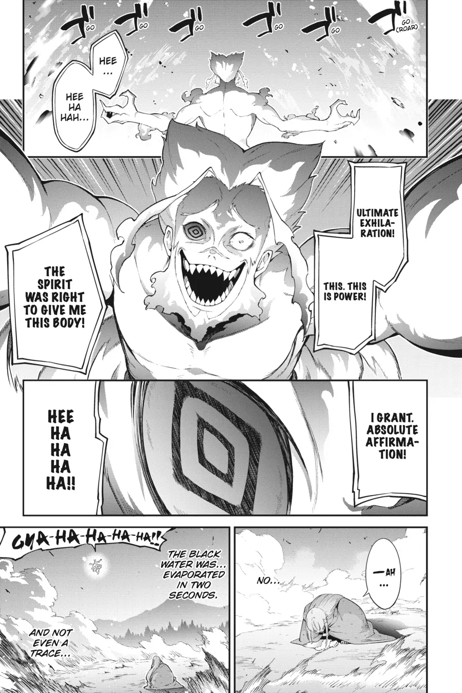 Read Rezero - Frozen Bond ENGLISH Manga Online