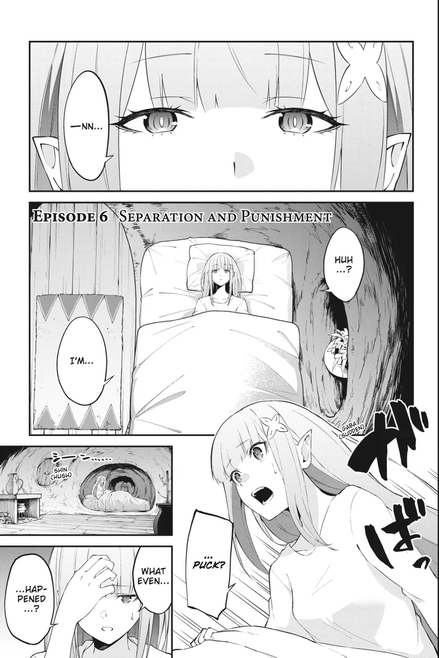 Read Rezero - Frozen Bond ENGLISH Manga Online