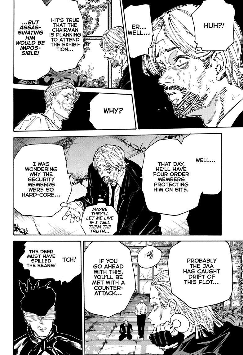 Read Sakamoto Days ENGLISH Manga Online