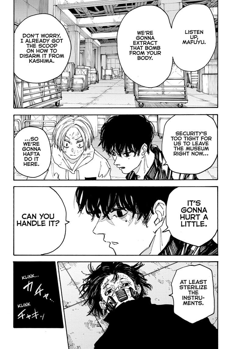 Read Sakamoto Days ENGLISH Manga Online