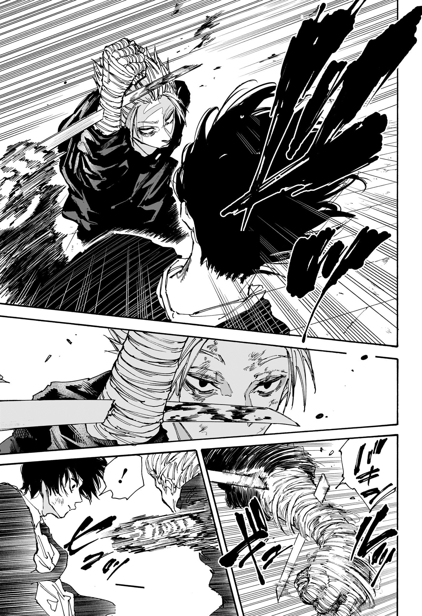 Read Sakamoto Days ENGLISH Manga Online