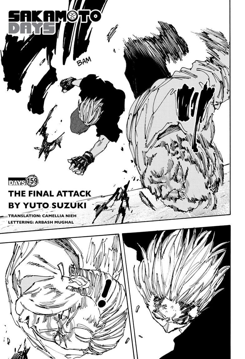 Read Sakamoto Days ENGLISH Manga Online