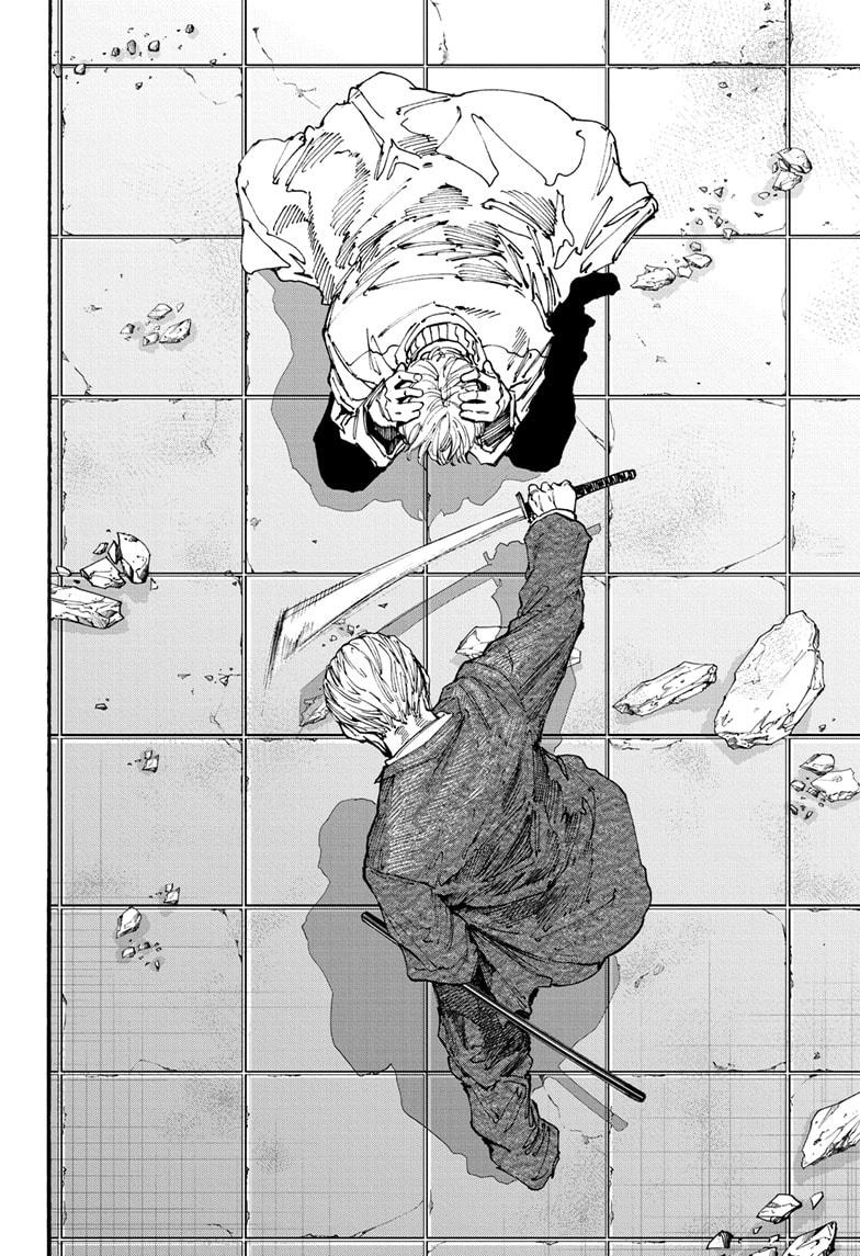 Read Sakamoto Days ENGLISH Manga Online